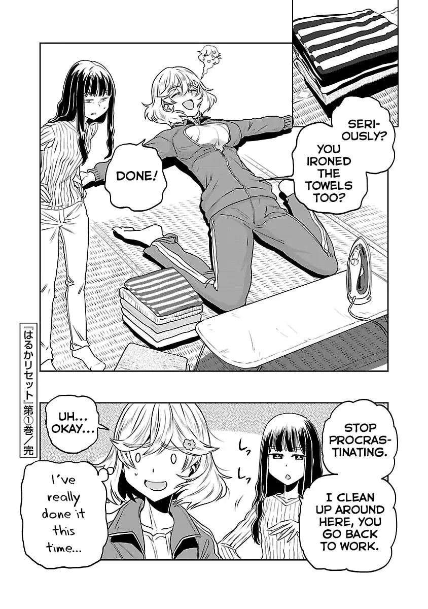 Read Haruka Reset chapter 8.1 image 7 on Lezhin