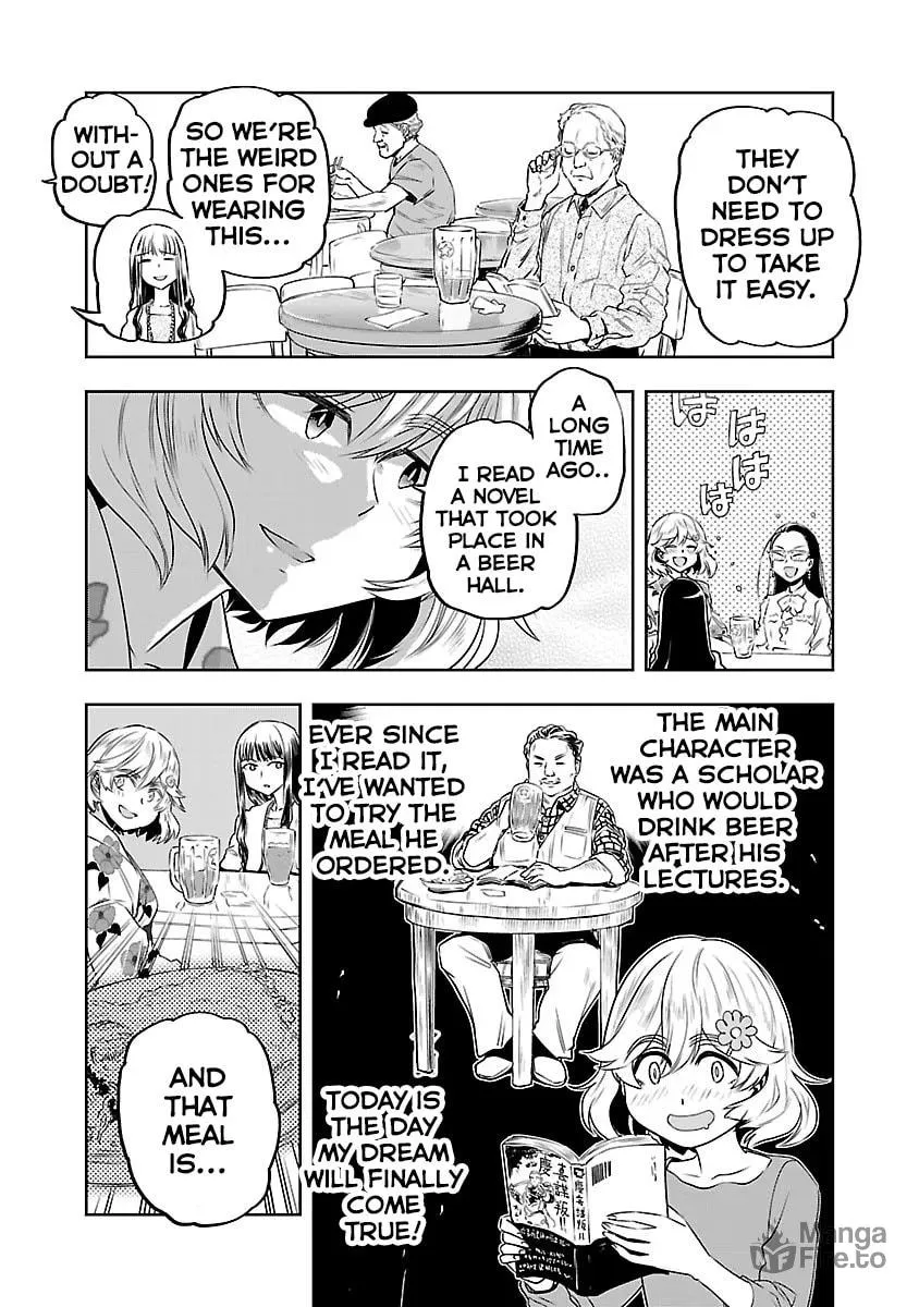 Read Haruka Reset chapter 8 image 11 on Lezhin