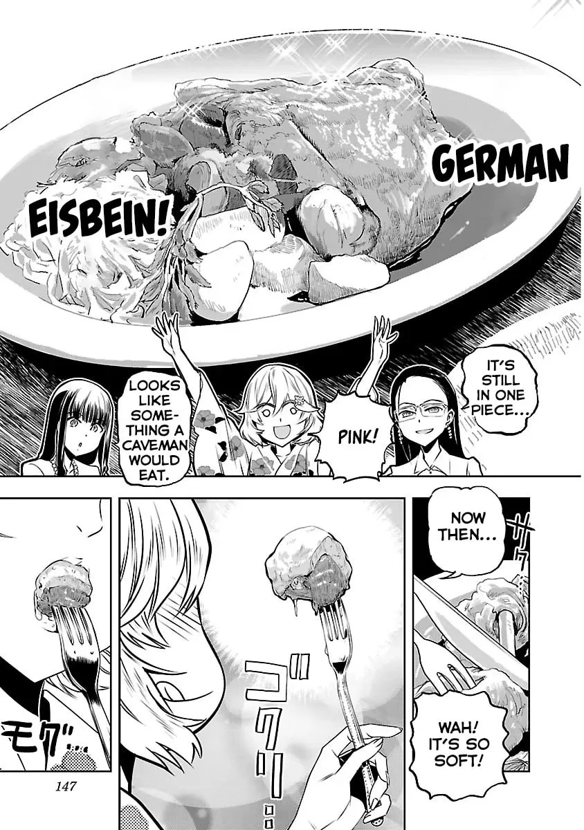 Read Haruka Reset chapter 8 image 12 on Lezhin