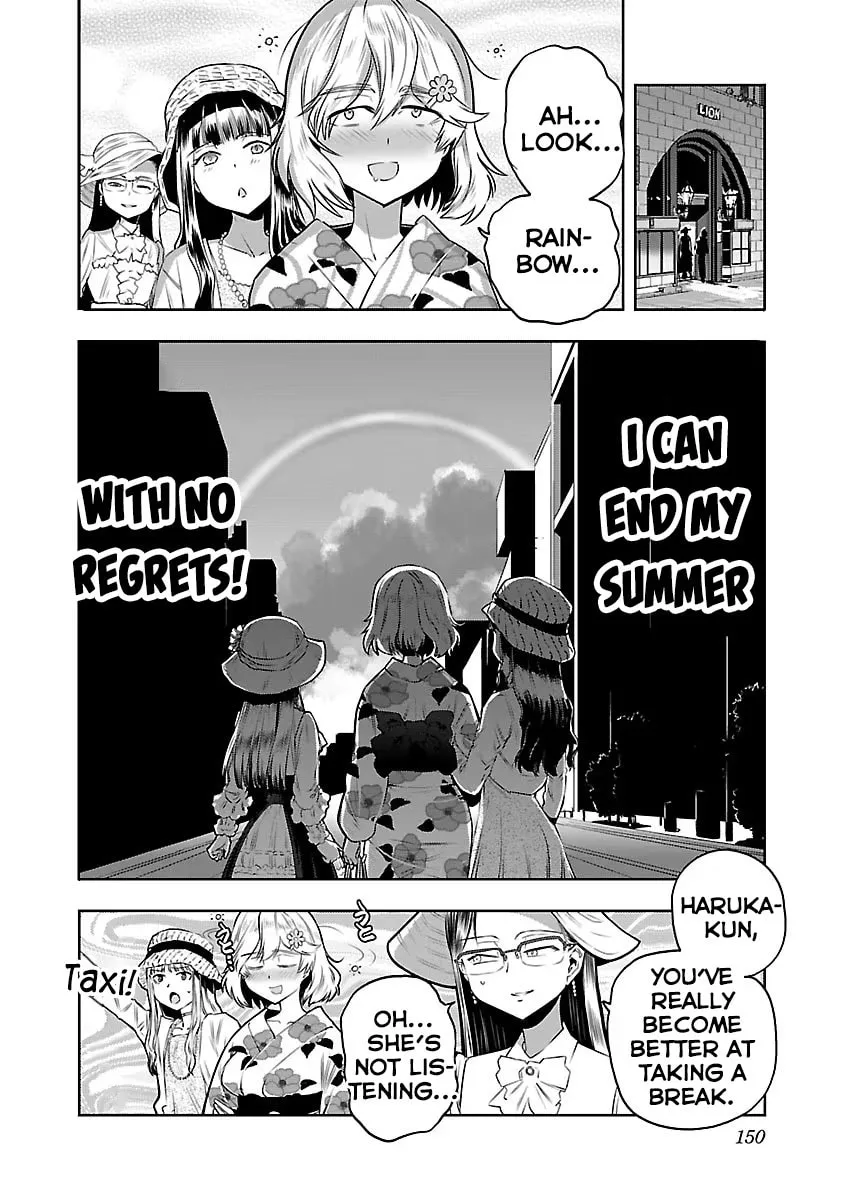 Read Haruka Reset chapter 8 image 15 on Lezhin