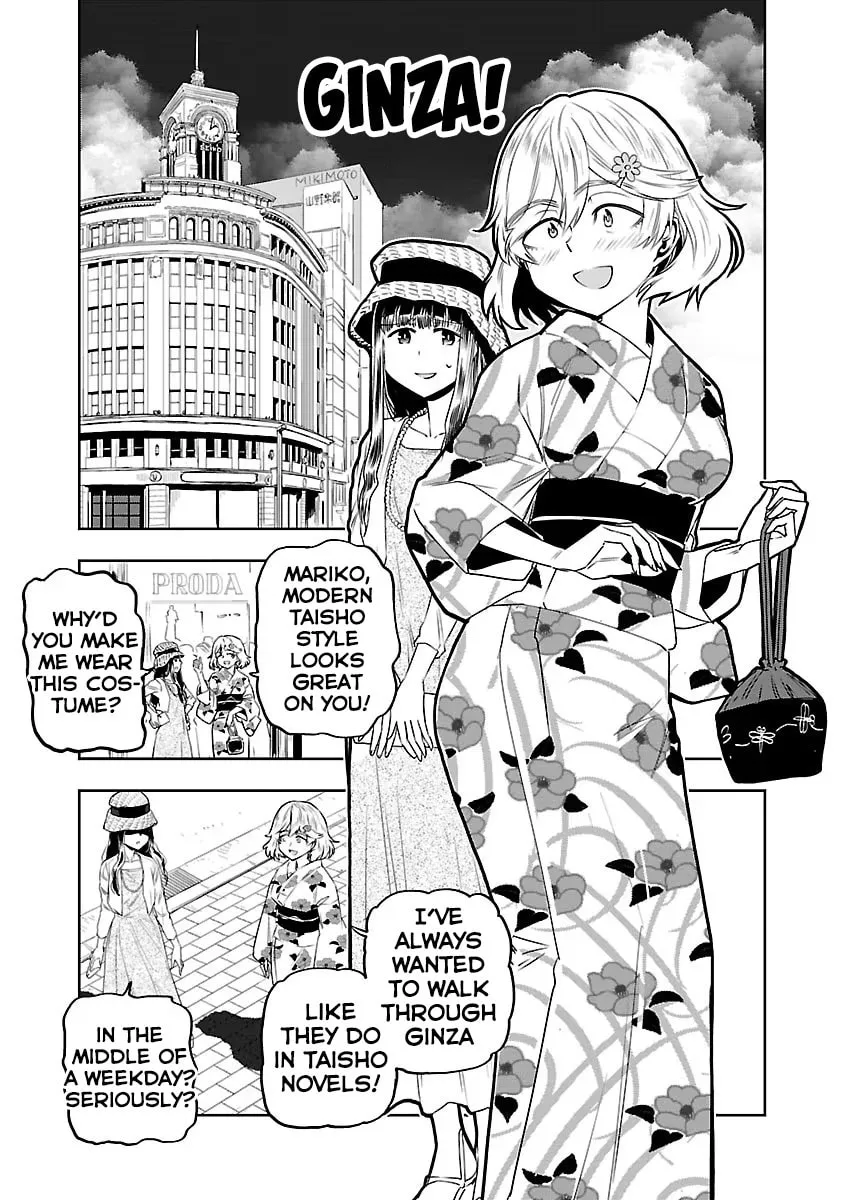 Read Haruka Reset chapter 8 image 3 on Lezhin