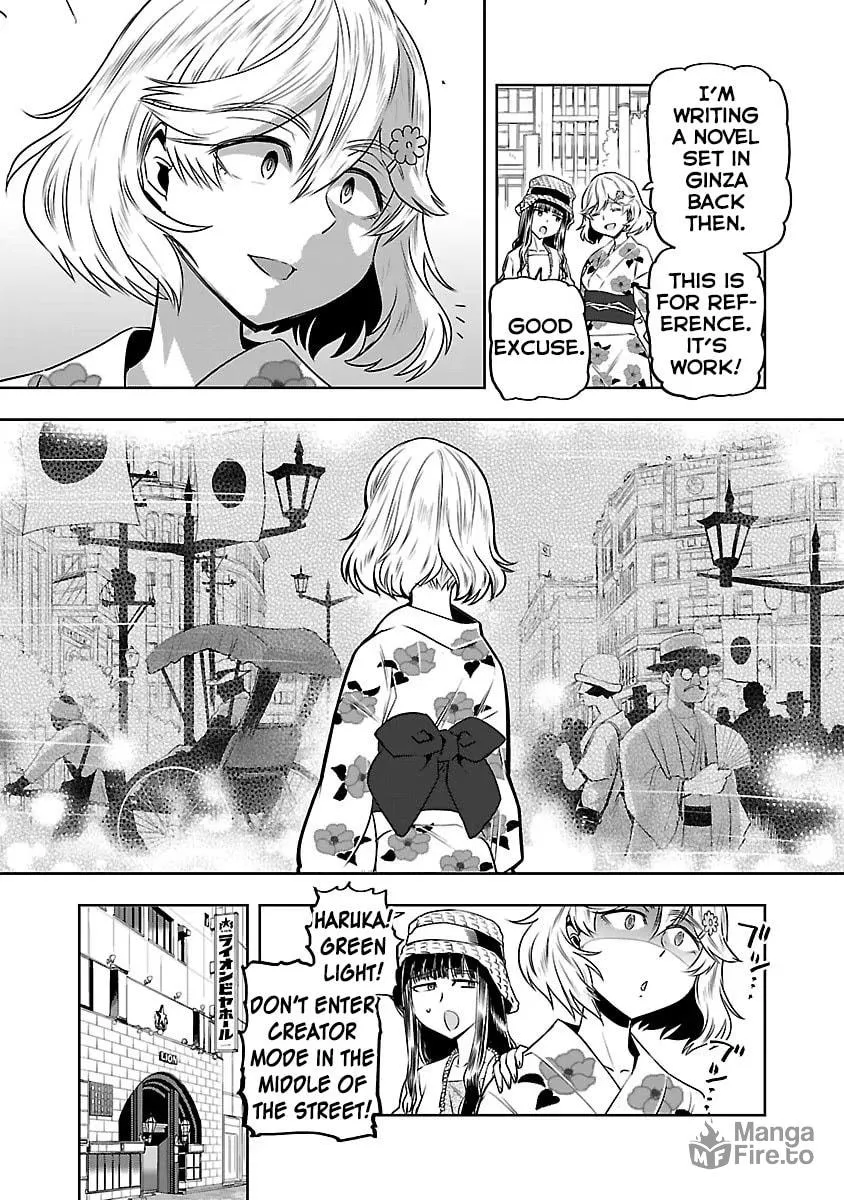 Read Haruka Reset chapter 8 image 4 on Lezhin