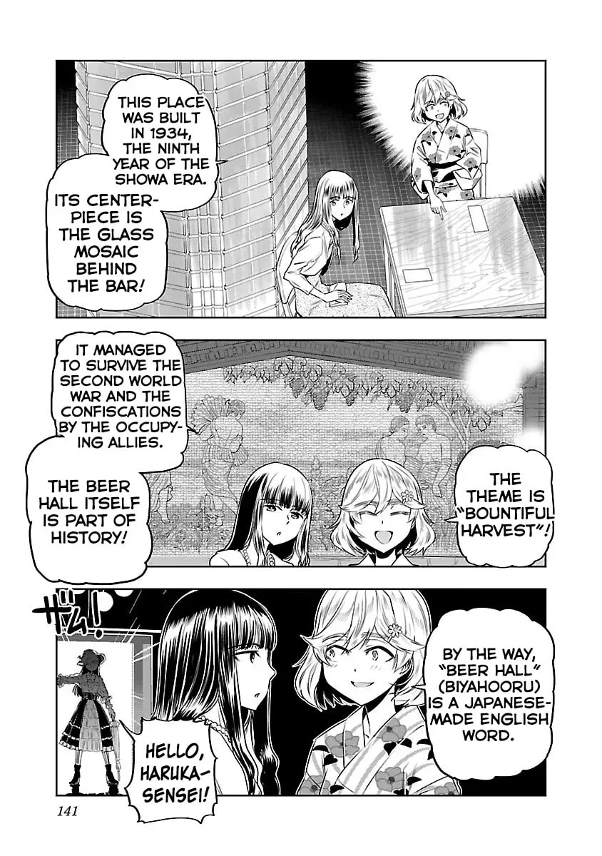 Read Haruka Reset chapter 8 image 6 on Lezhin