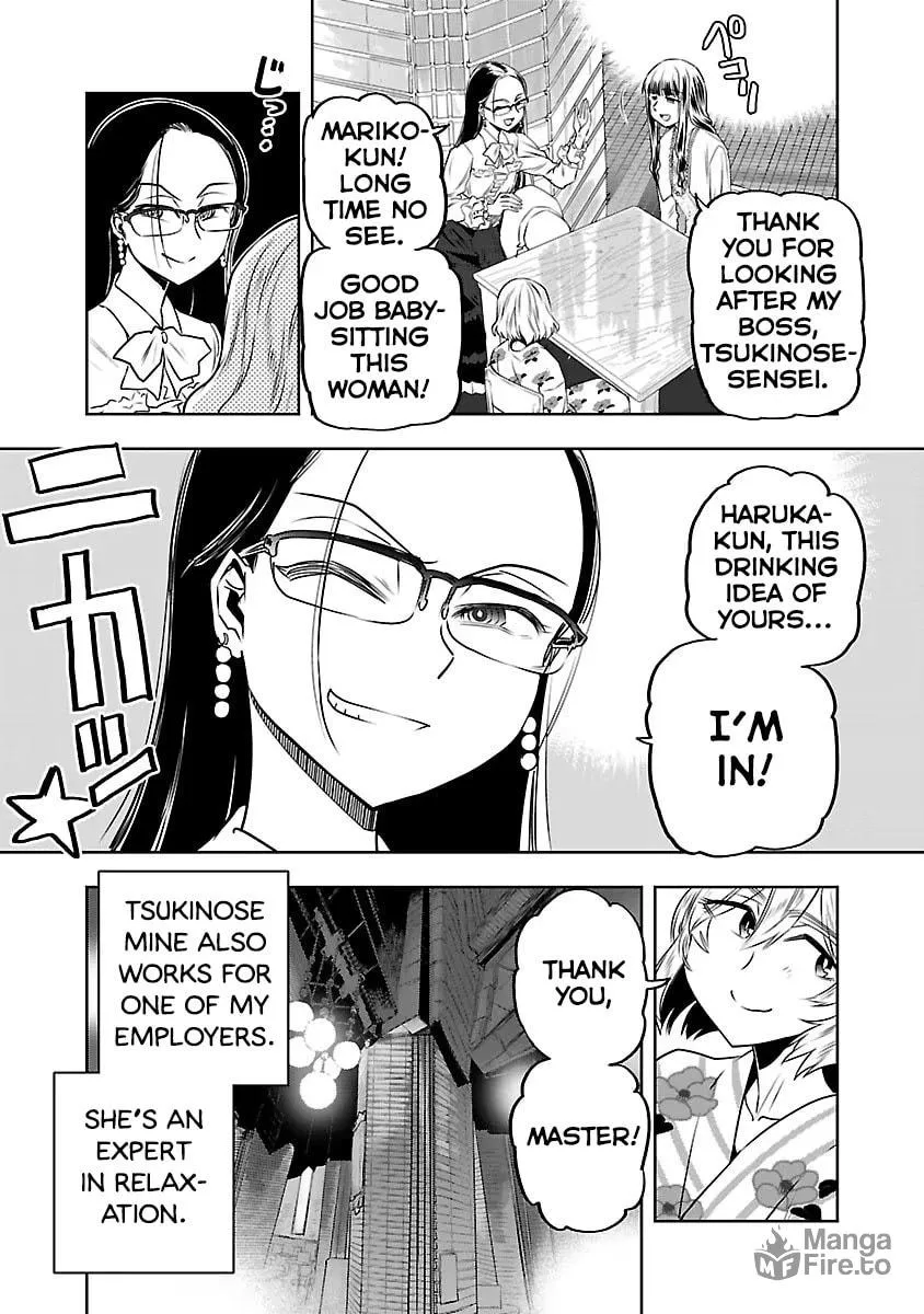 Read Haruka Reset chapter 8 image 8 on Lezhin