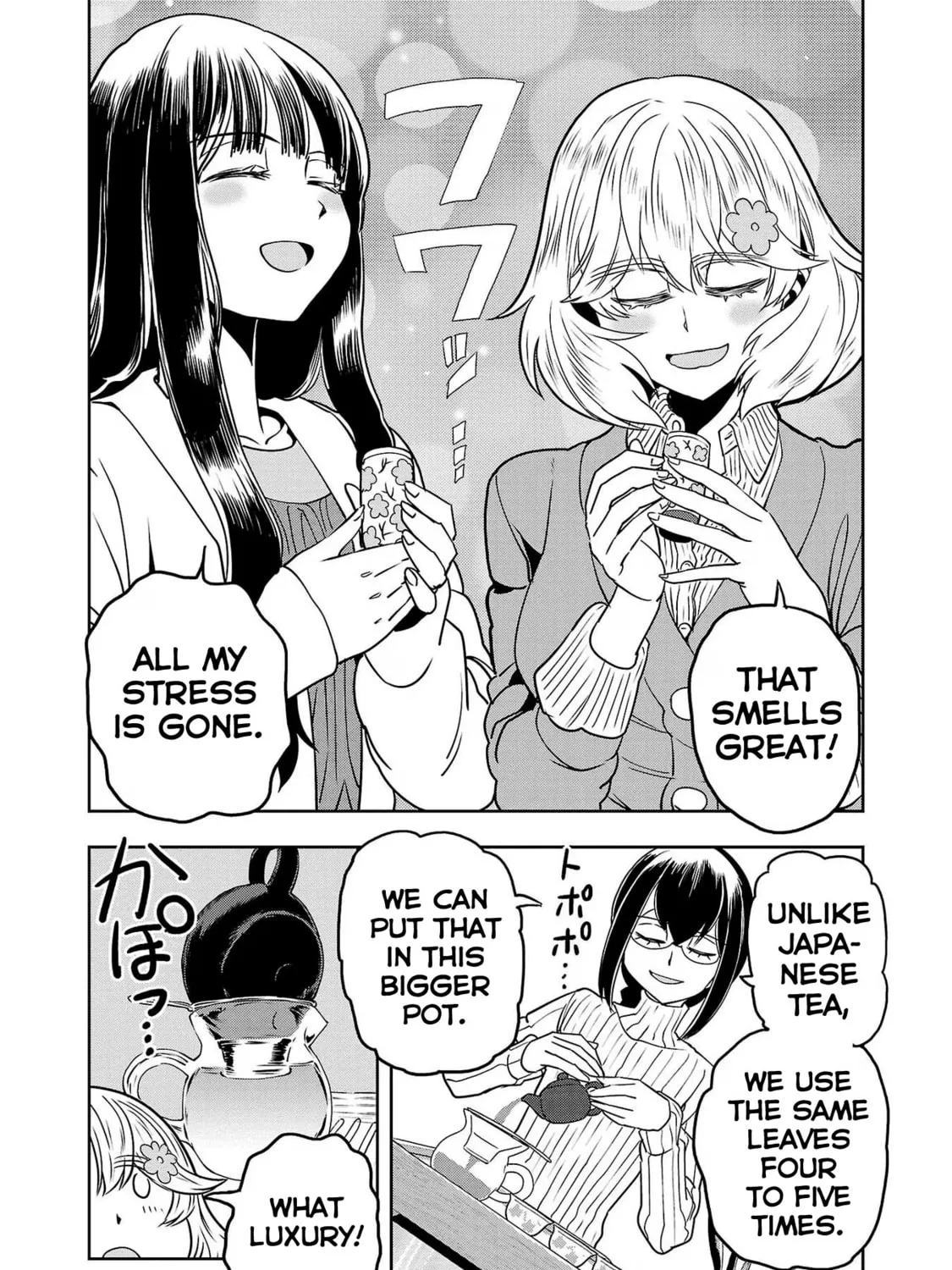 Read Haruka Reset chapter 80 image 14 on Lezhin