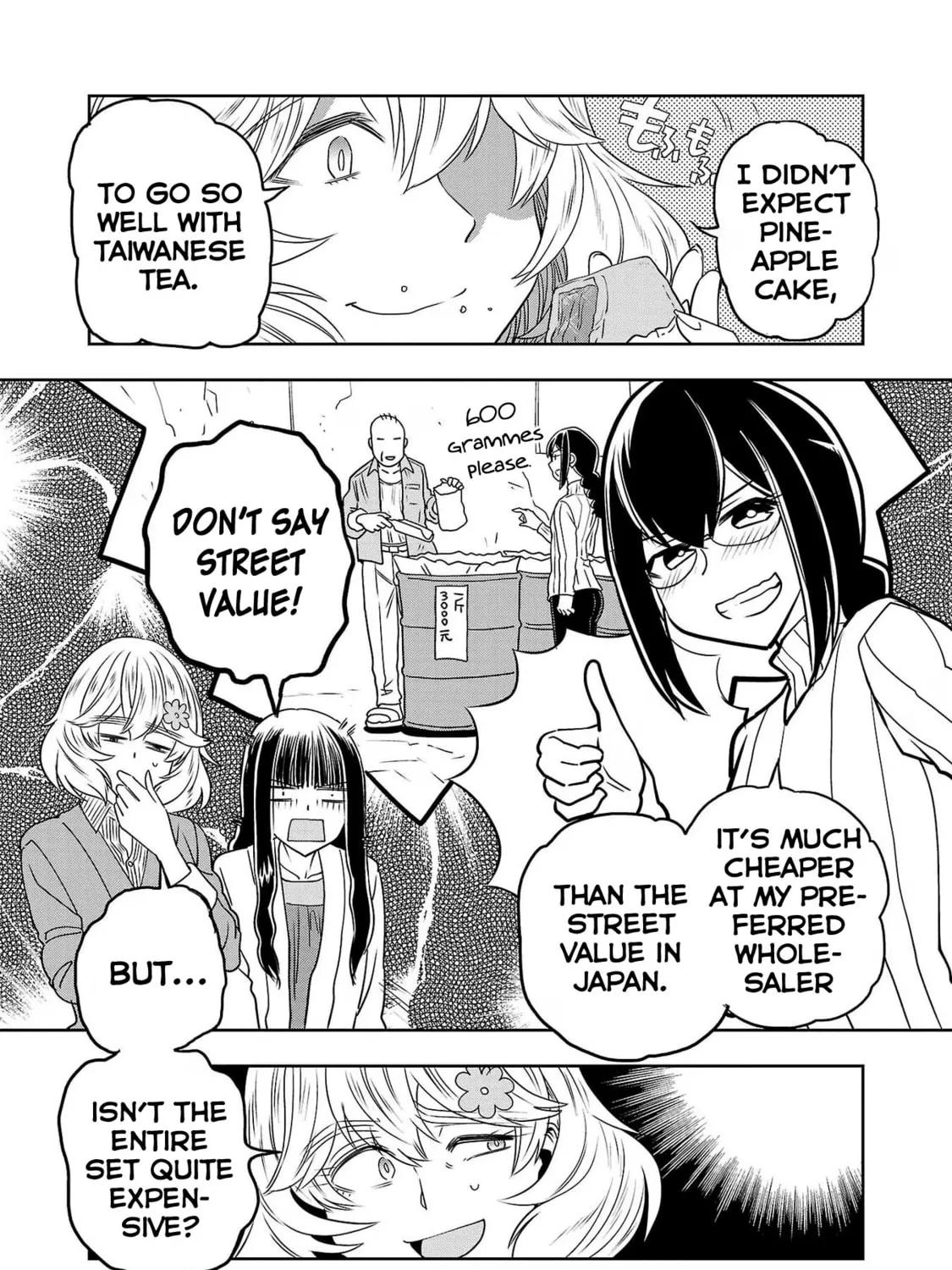 Read Haruka Reset chapter 80 image 24 on Lezhin