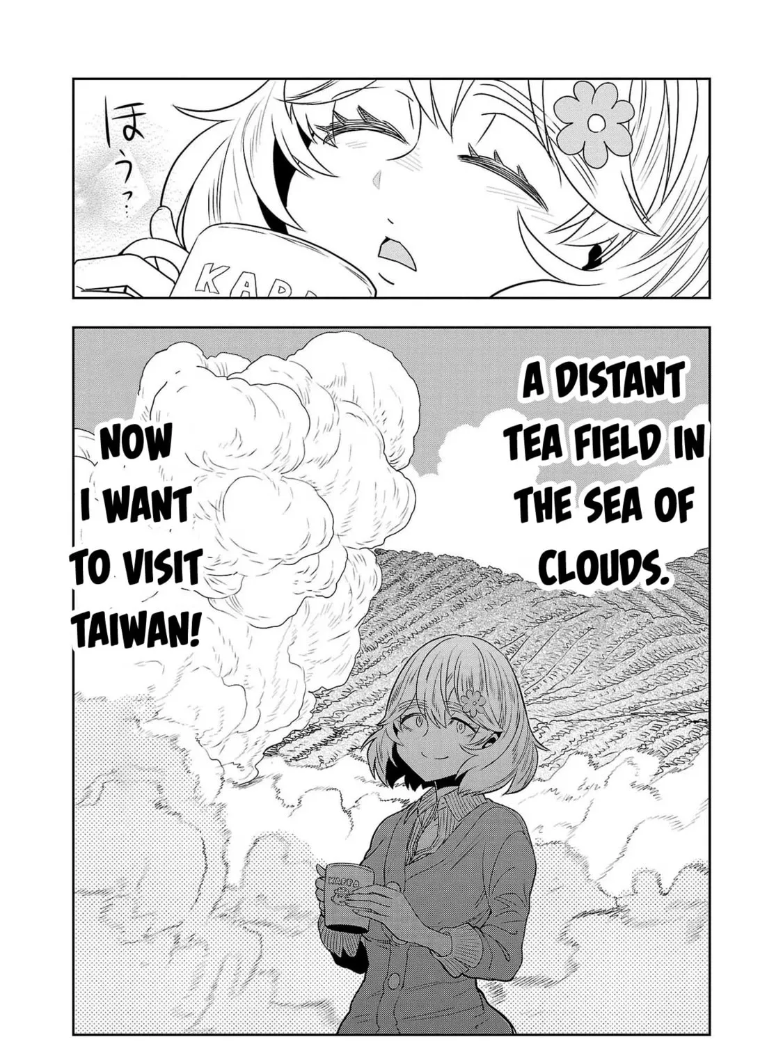Read Haruka Reset chapter 80 image 30 on Lezhin