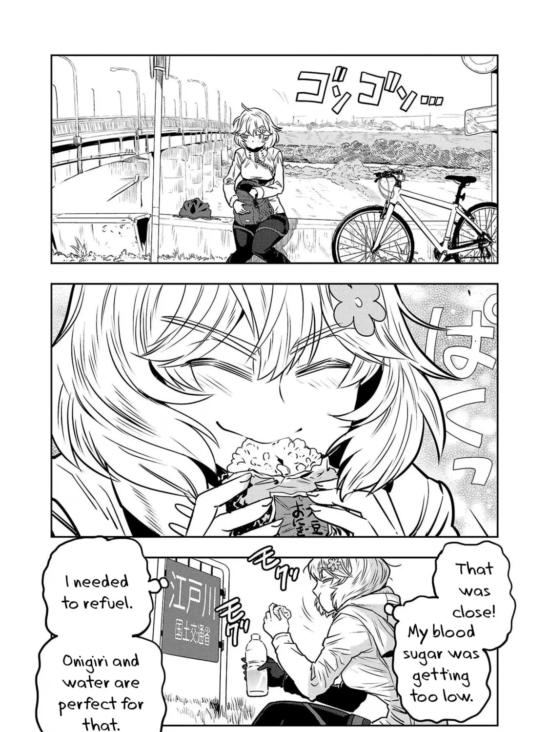 Read Haruka Reset chapter 81 image 26 on Lezhin