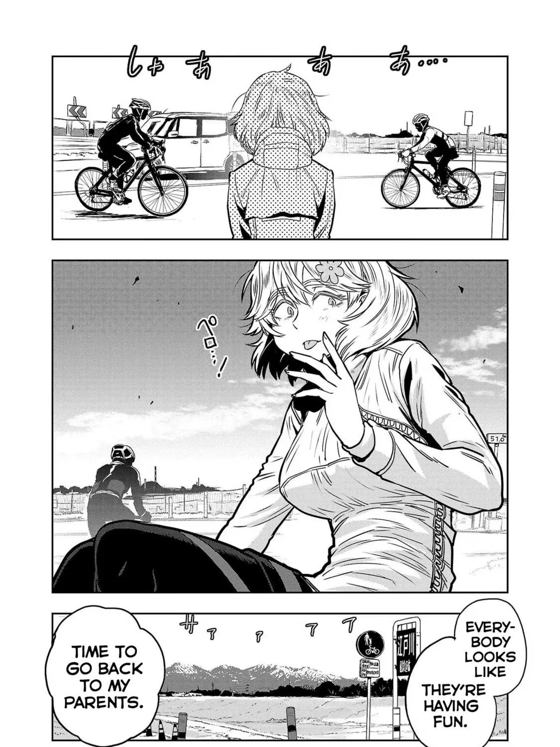 Read Haruka Reset chapter 81 image 28 on Lezhin