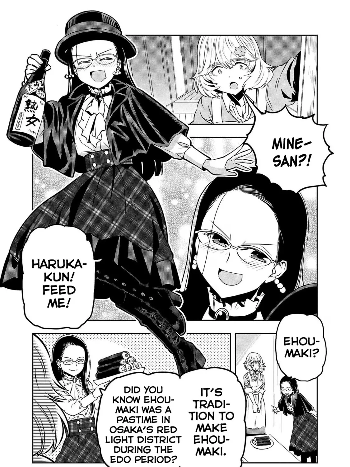 Read Haruka Reset chapter 82 image 20 on Lezhin