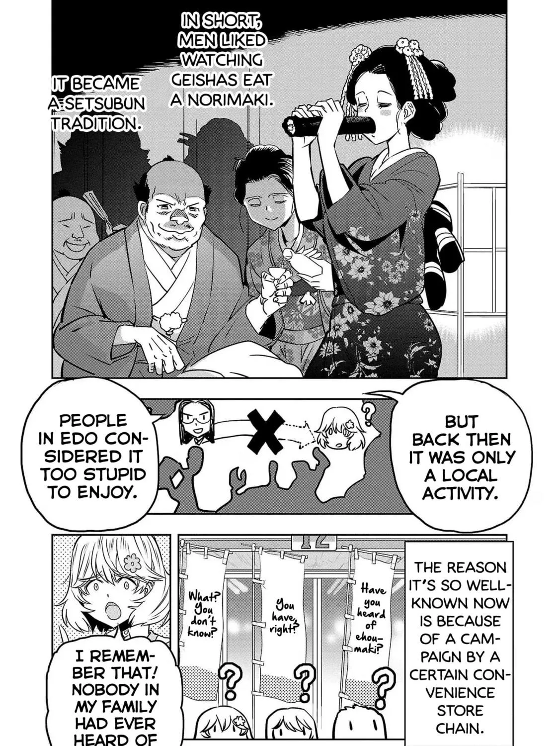 Read Haruka Reset chapter 82 image 22 on Lezhin