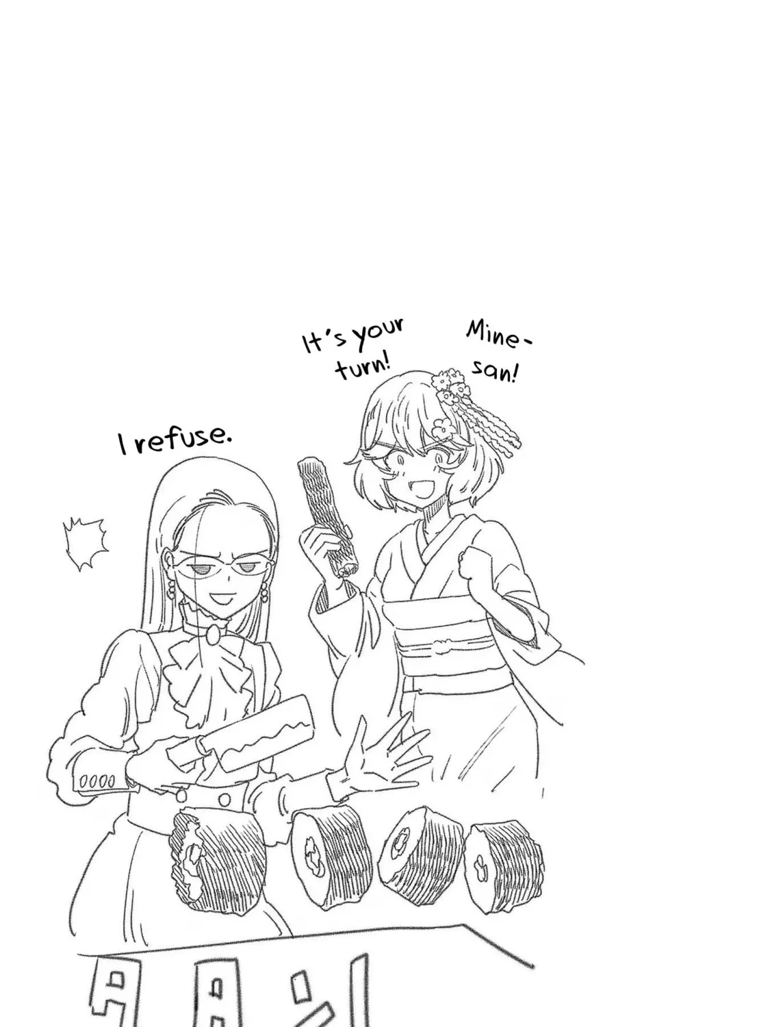 Read Haruka Reset chapter 82 image 32 on Lezhin