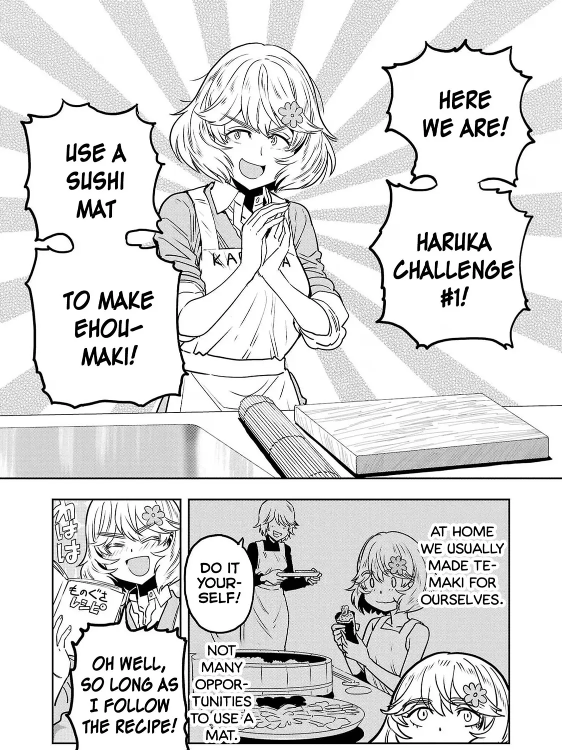 Read Haruka Reset chapter 82 image 6 on Lezhin