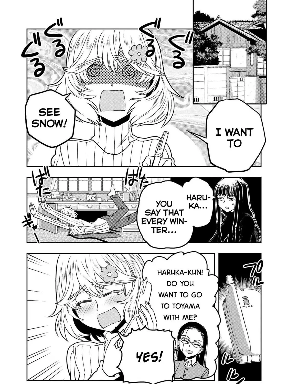Read Haruka Reset chapter 83 image 10 on Lezhin