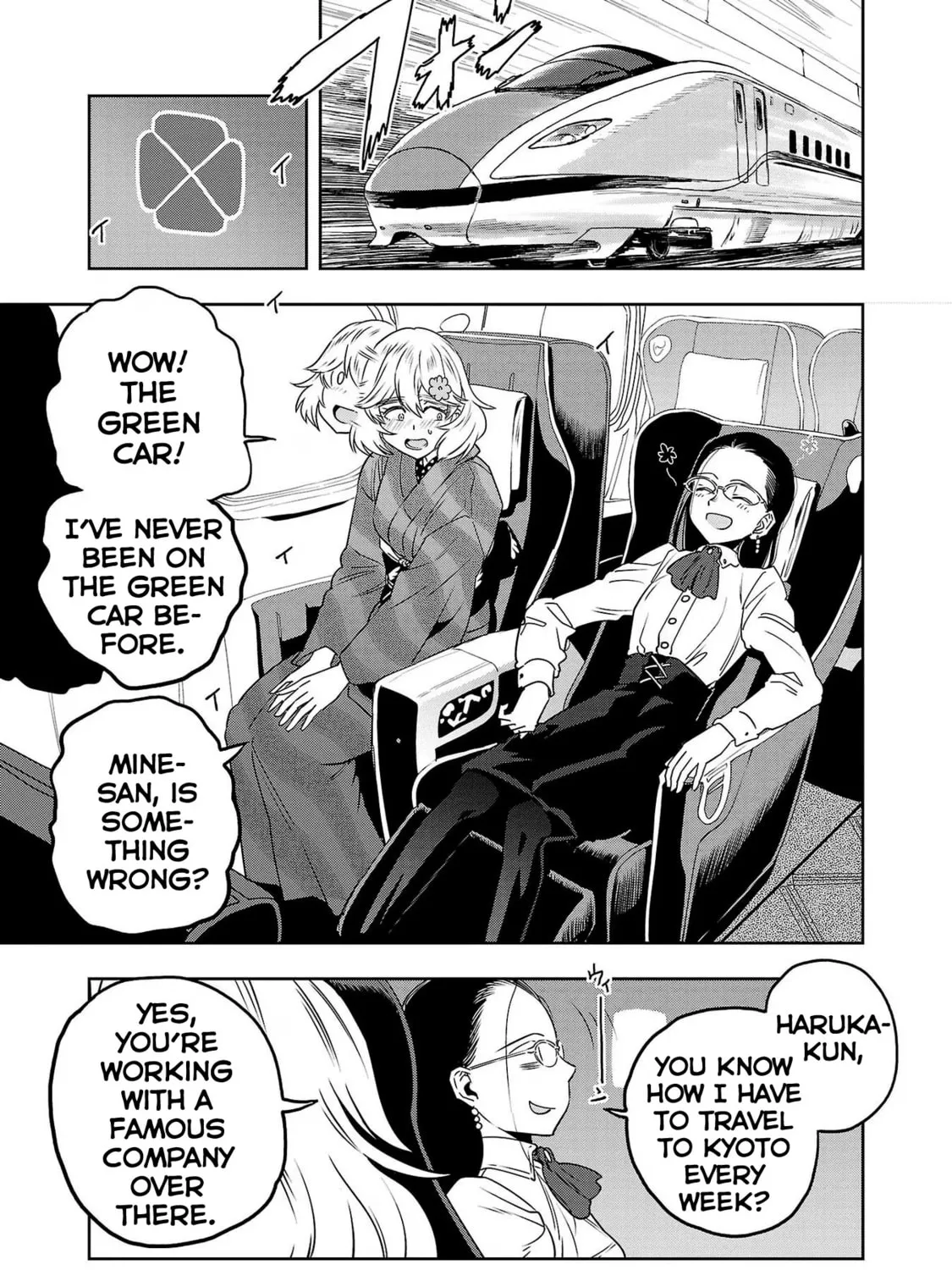 Read Haruka Reset chapter 83 image 12 on Lezhin