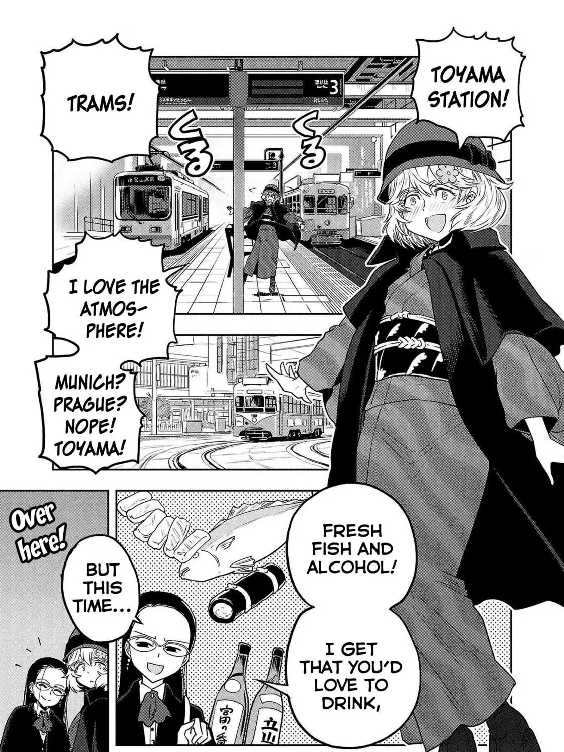 Read Haruka Reset chapter 83 image 16 on Lezhin