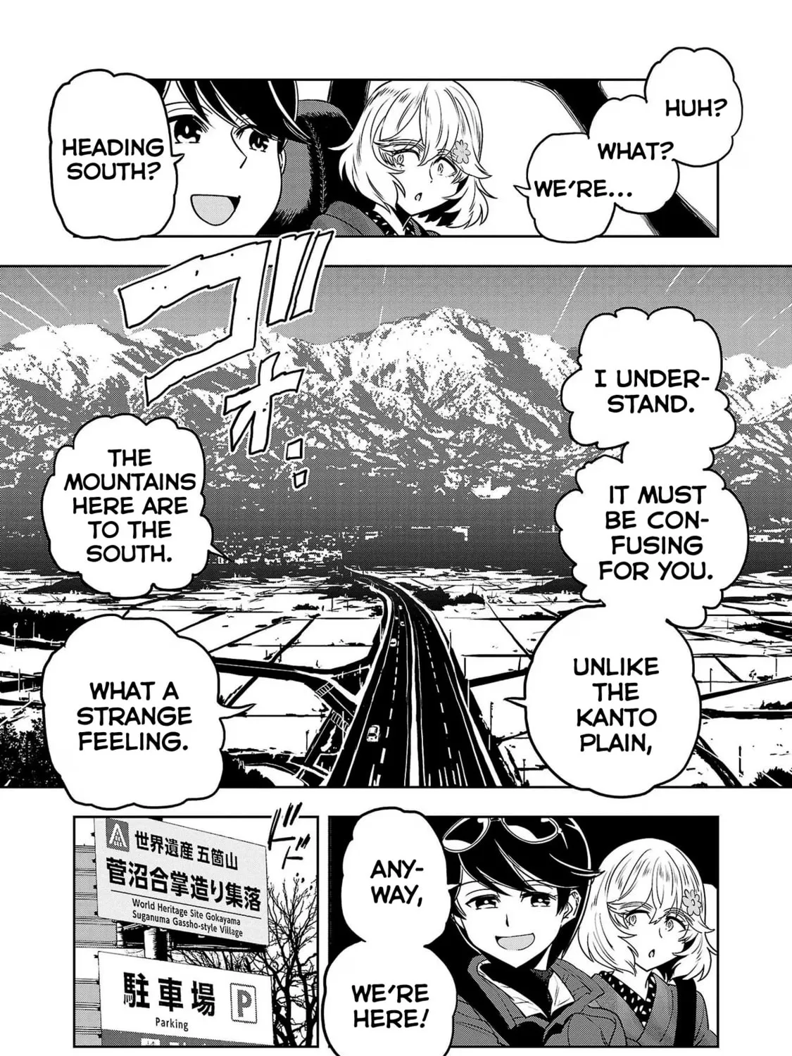 Read Haruka Reset chapter 83 image 20 on Lezhin