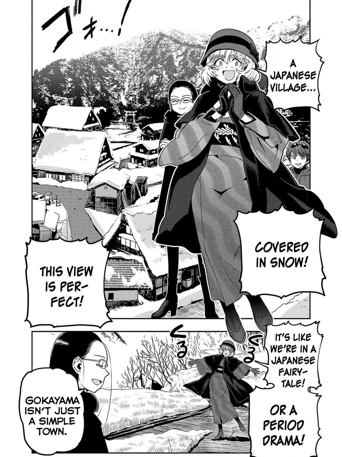 Read Haruka Reset chapter 83 image 22 on Lezhin