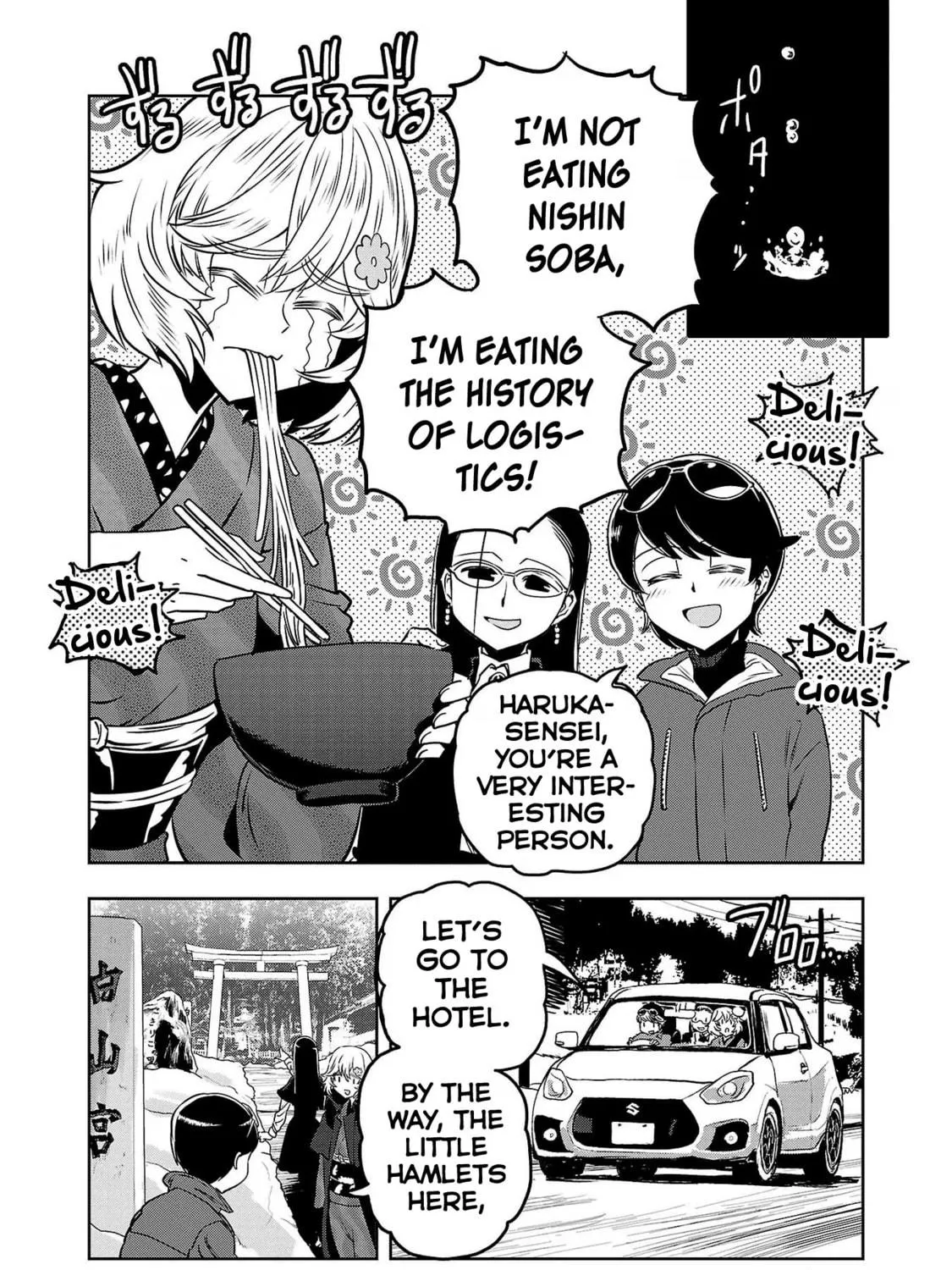 Read Haruka Reset chapter 83 image 38 on Lezhin