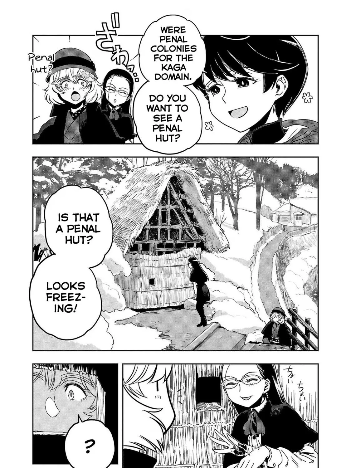 Read Haruka Reset chapter 83 image 40 on Lezhin