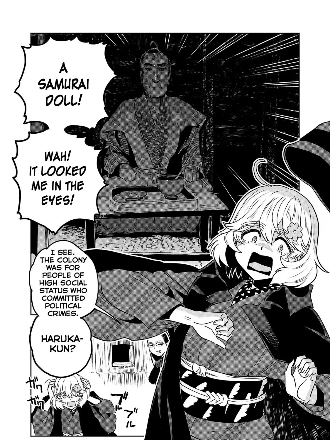 Read Haruka Reset chapter 83 image 42 on Lezhin