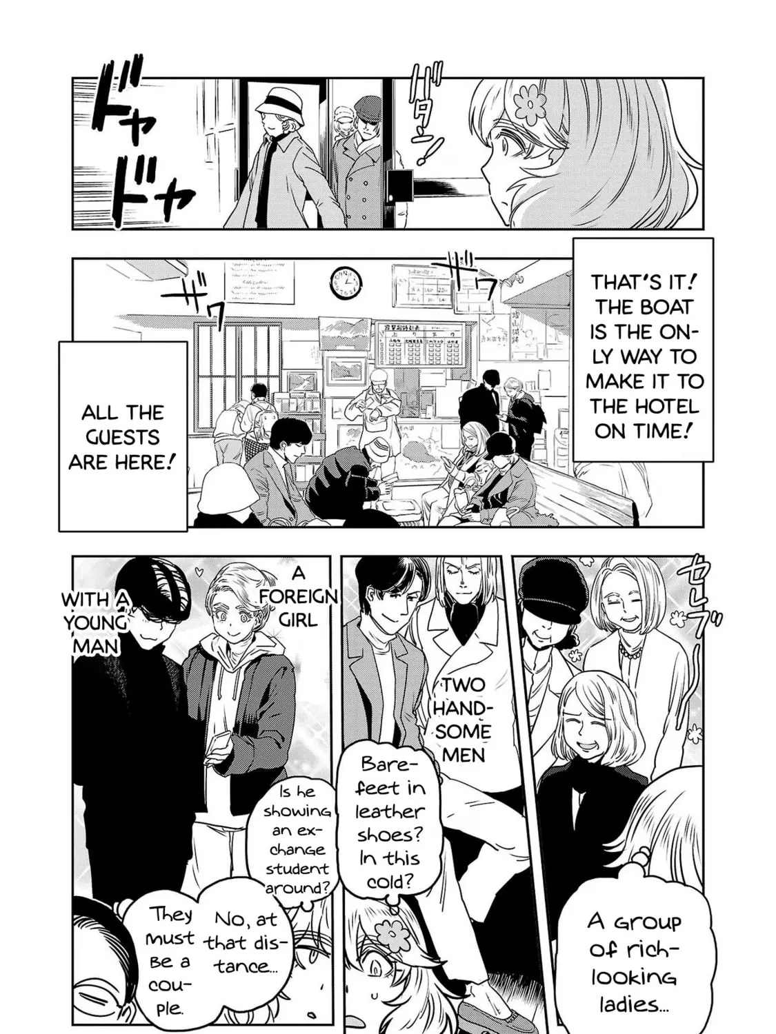 Read Haruka Reset chapter 84 image 12 on Lezhin