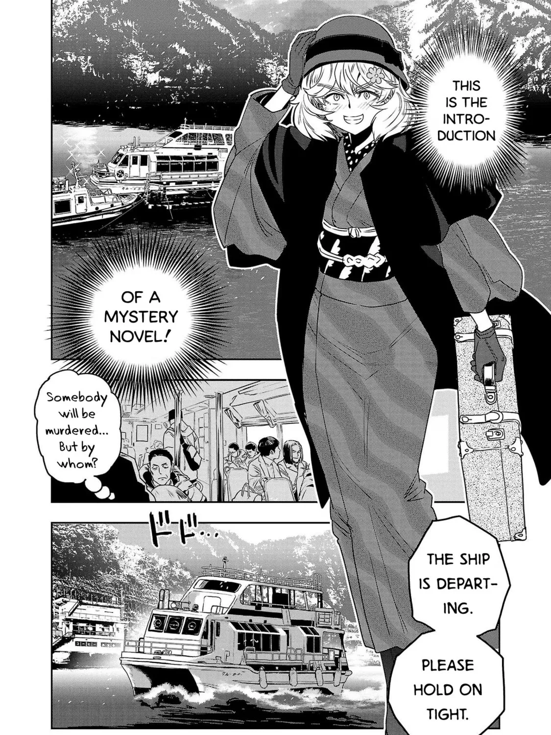 Read Haruka Reset chapter 84 image 14 on Lezhin