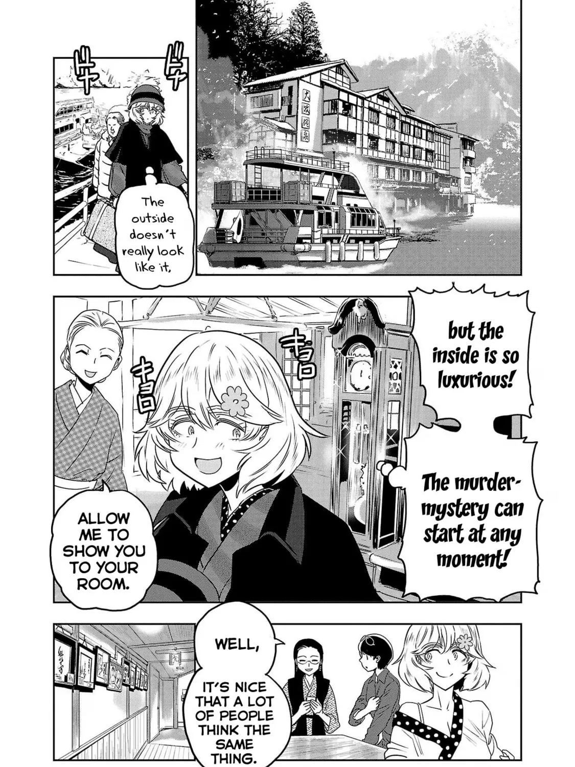 Read Haruka Reset chapter 84 image 18 on Lezhin