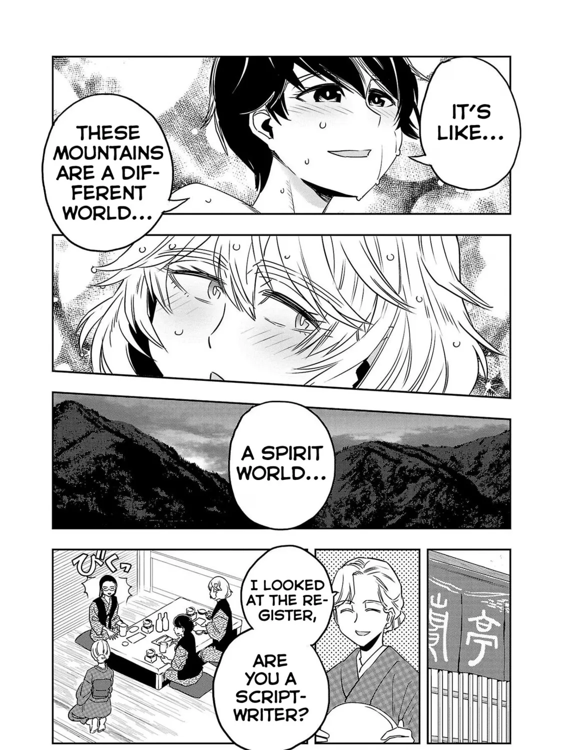 Read Haruka Reset chapter 84 image 24 on Lezhin