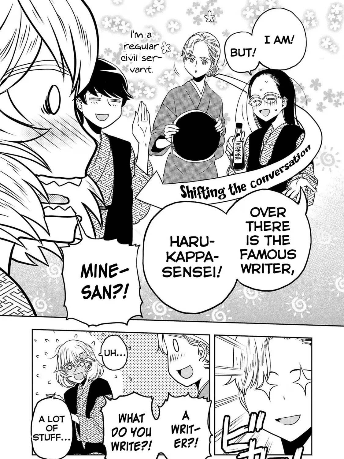 Read Haruka Reset chapter 84 image 26 on Lezhin
