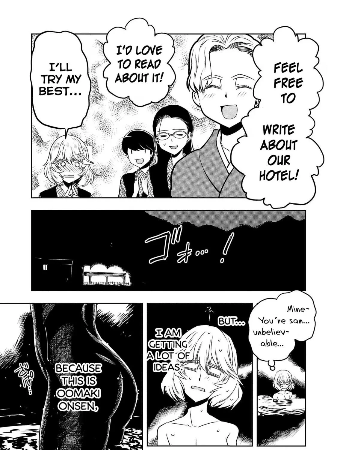Read Haruka Reset chapter 84 image 28 on Lezhin