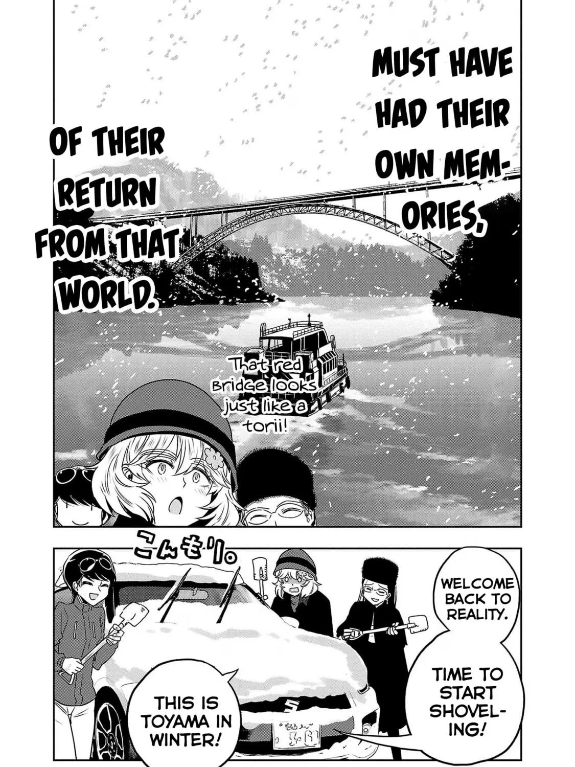 Read Haruka Reset chapter 84 image 34 on Lezhin