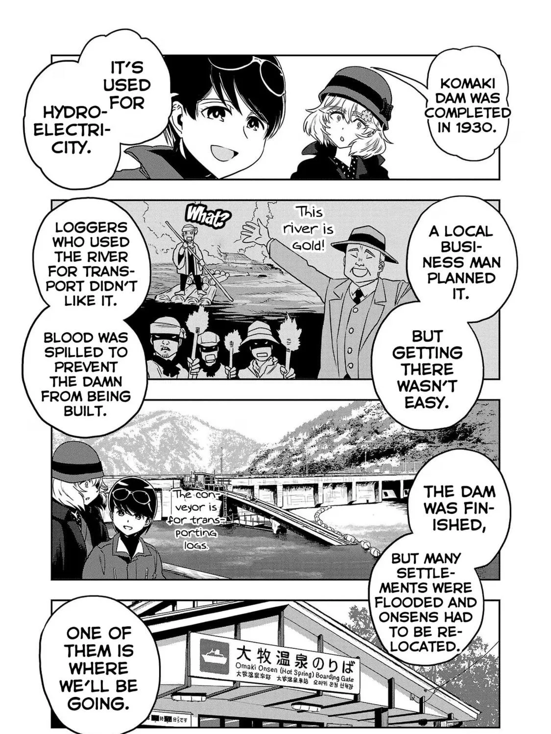 Read Haruka Reset chapter 84 image 8 on Lezhin