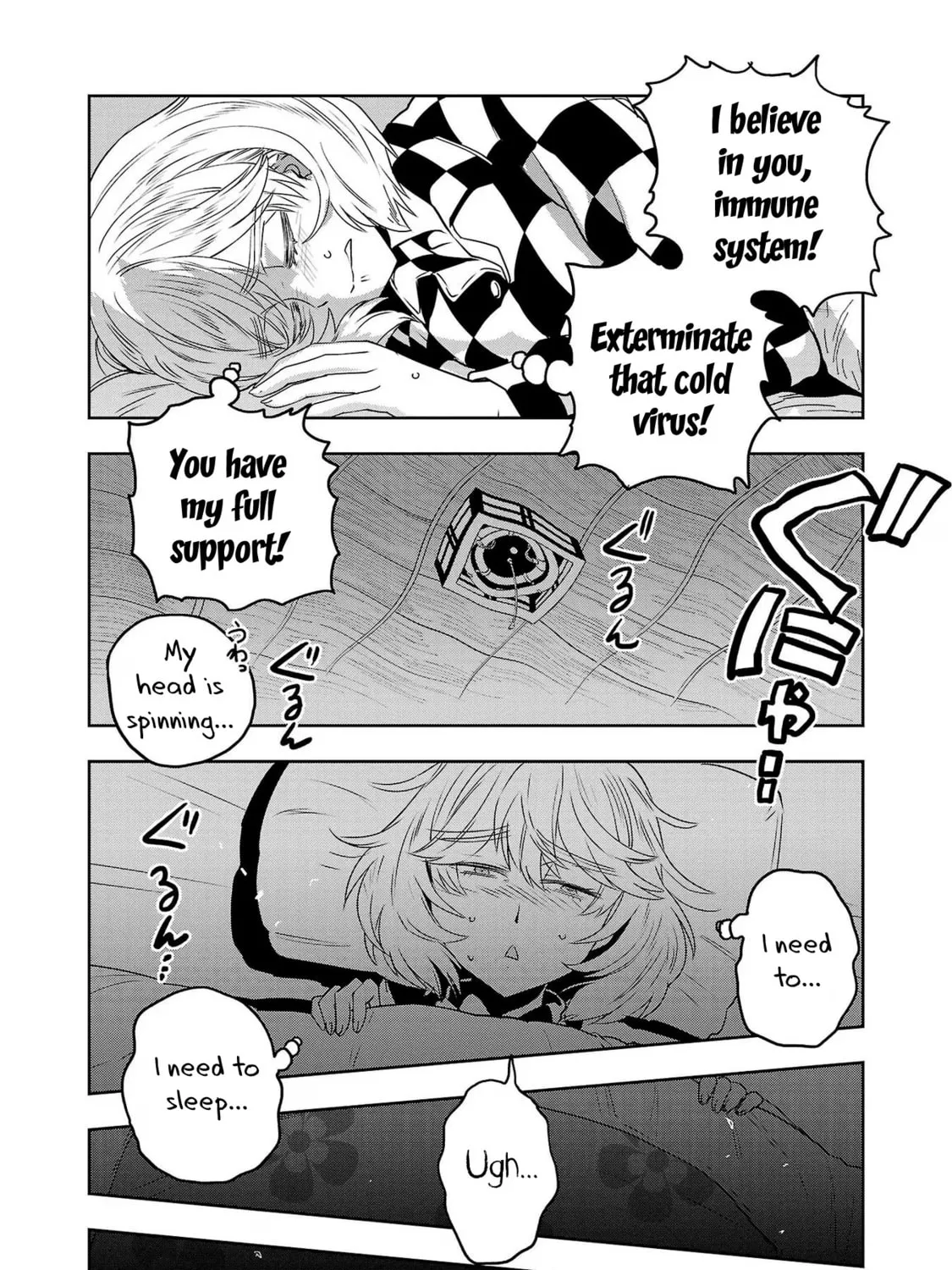Read Haruka Reset chapter 85 image 12 on Lezhin