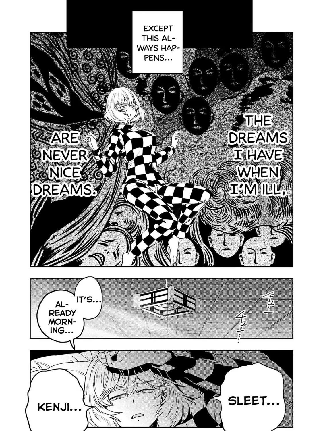 Read Haruka Reset chapter 85 image 14 on Lezhin