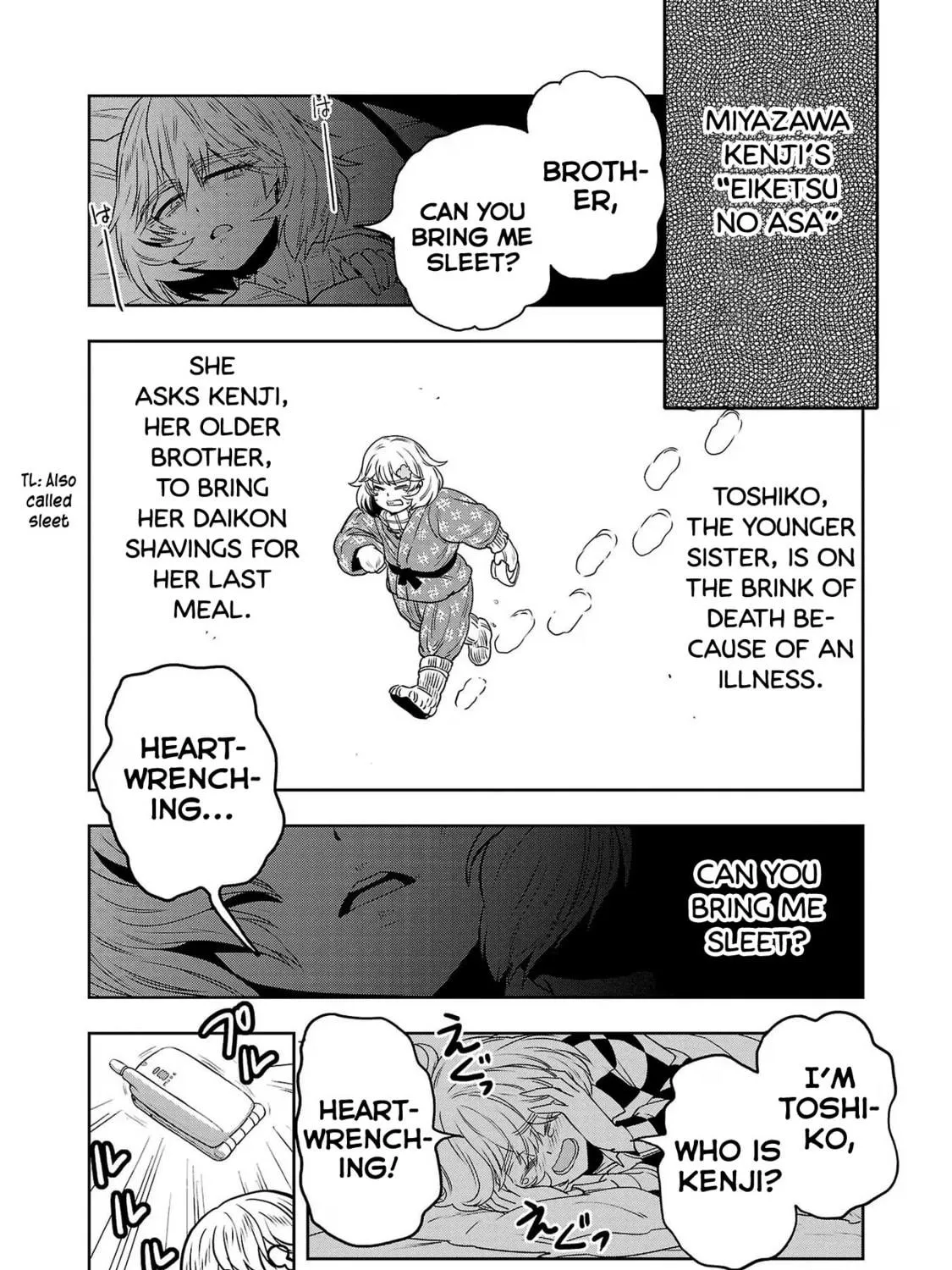 Read Haruka Reset chapter 85 image 16 on Lezhin