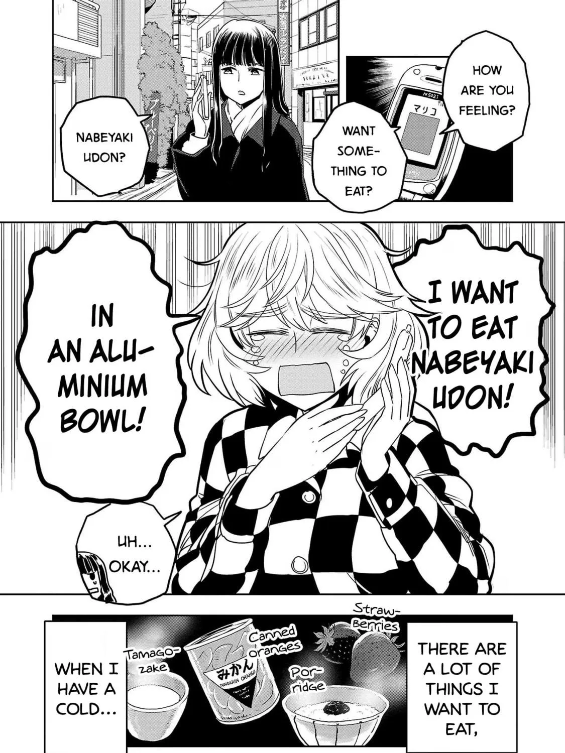 Read Haruka Reset chapter 85 image 18 on Lezhin