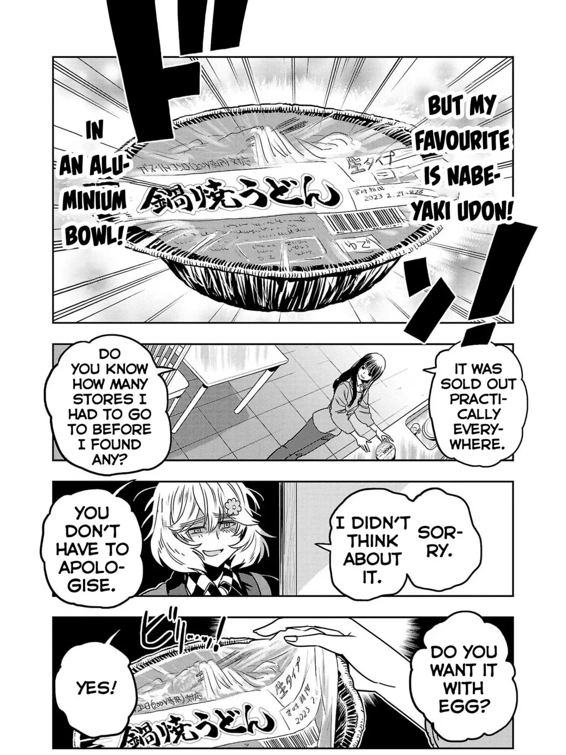 Read Haruka Reset chapter 85 image 20 on Lezhin