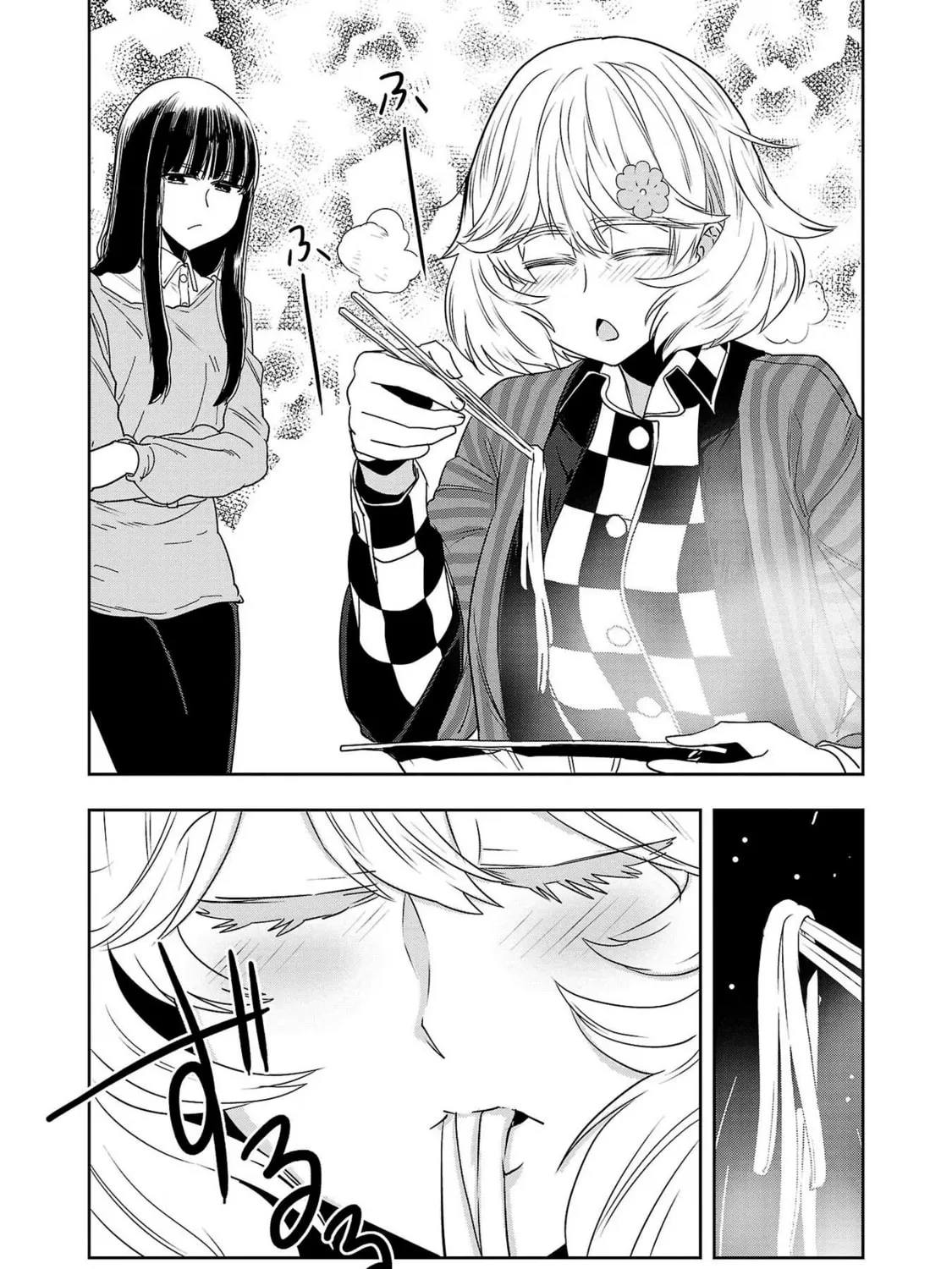 Read Haruka Reset chapter 85 image 24 on Lezhin