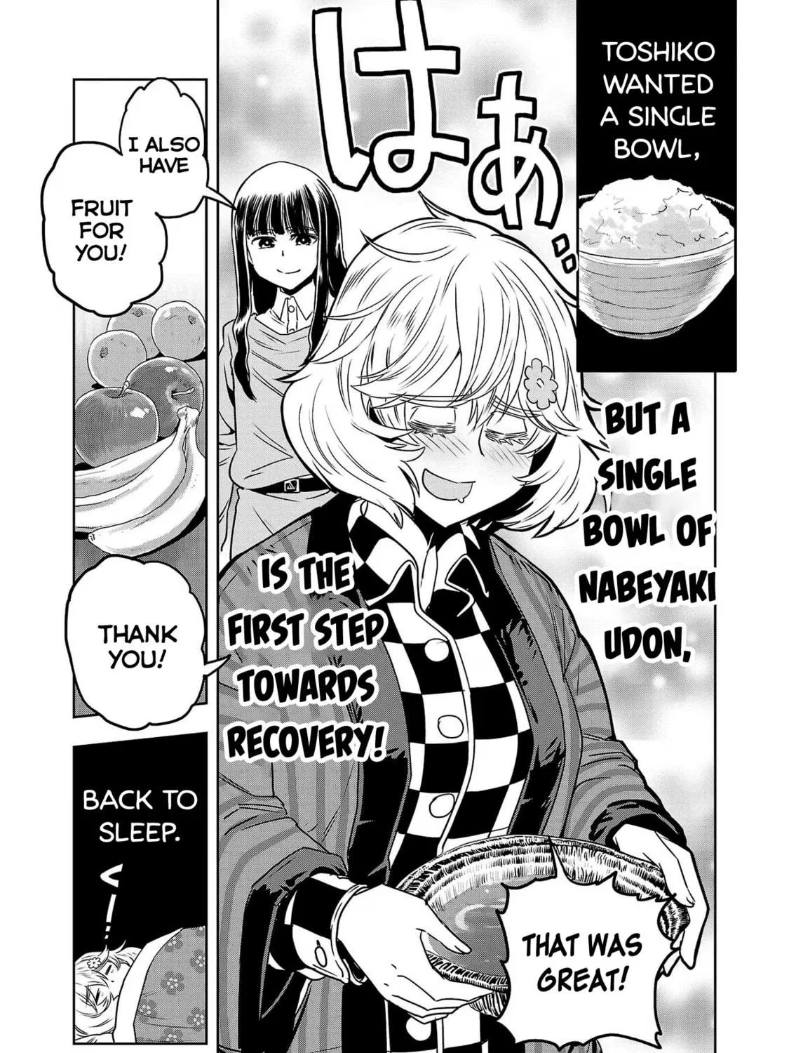 Read Haruka Reset chapter 85 image 28 on Lezhin