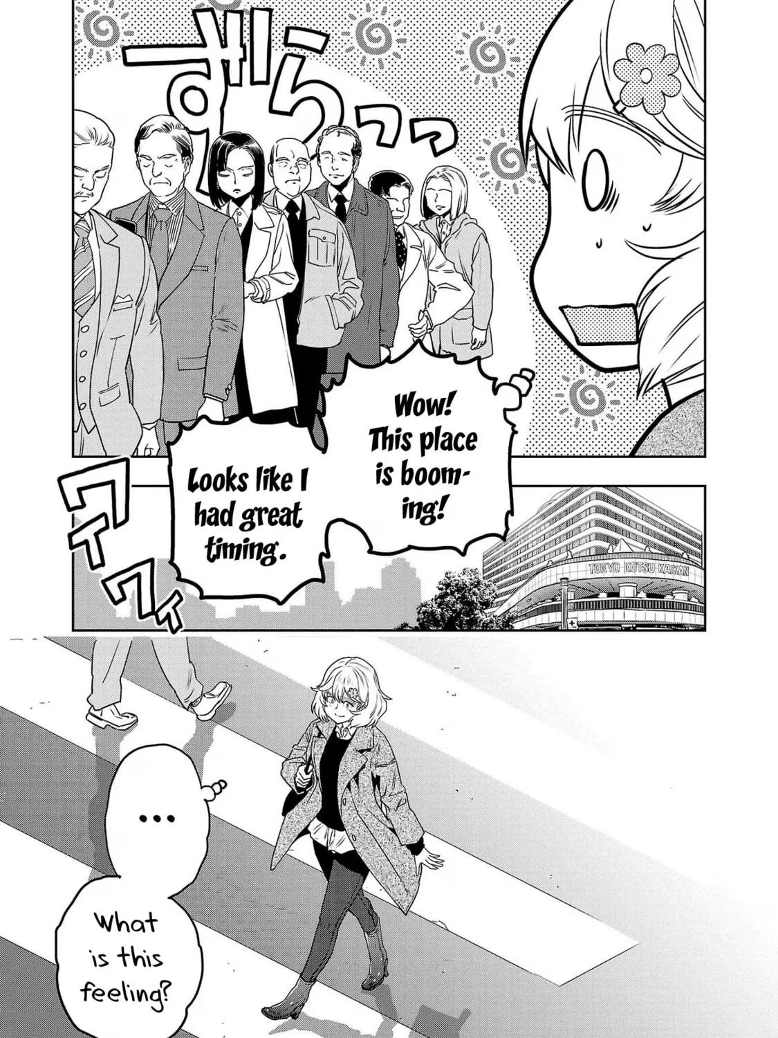 Read Haruka Reset chapter 86 image 18 on Lezhin