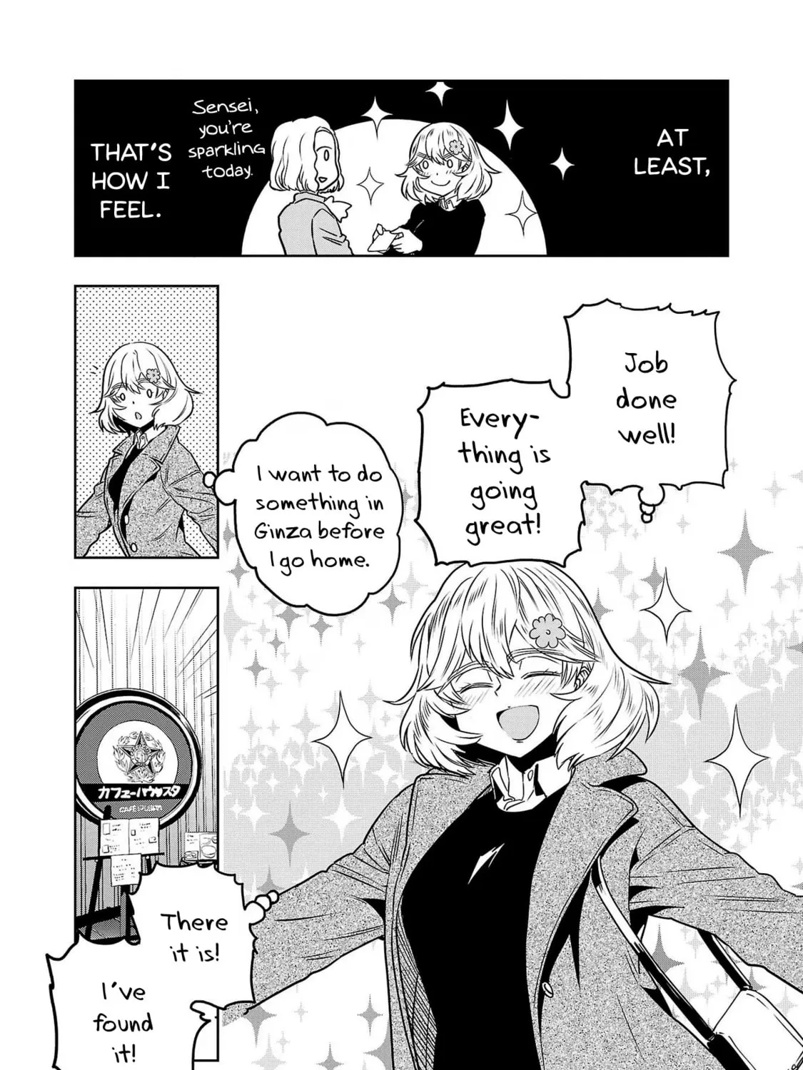 Read Haruka Reset chapter 86 image 24 on Lezhin