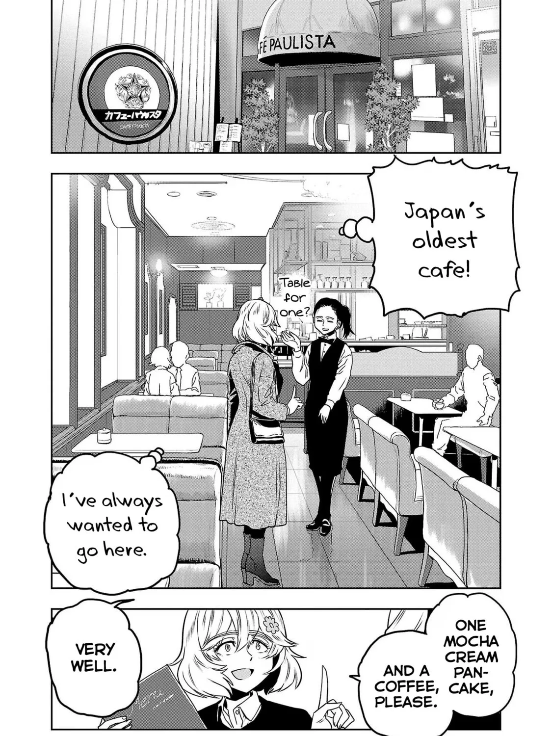 Read Haruka Reset chapter 86 image 26 on Lezhin