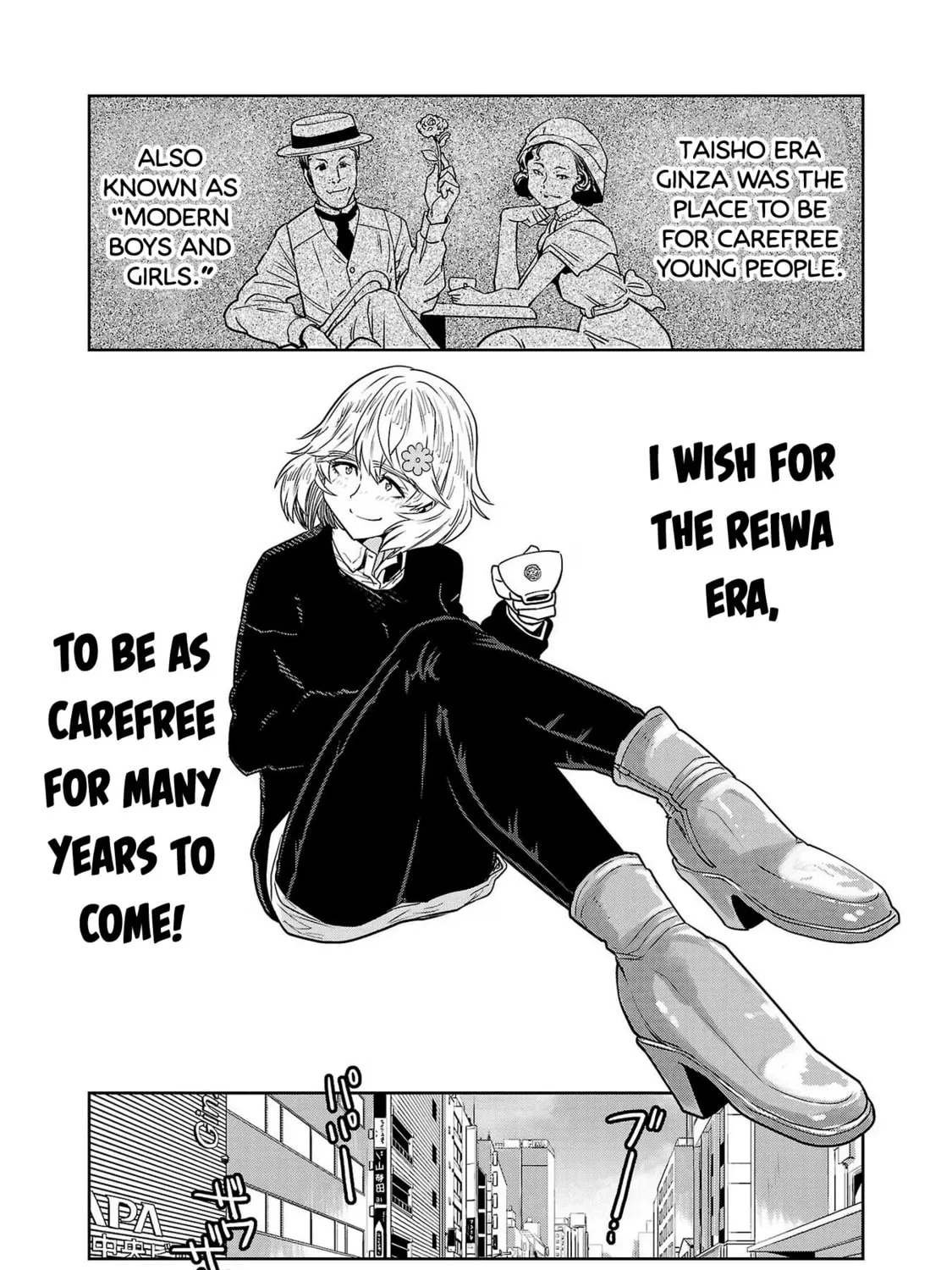 Read Haruka Reset chapter 86 image 30 on Lezhin