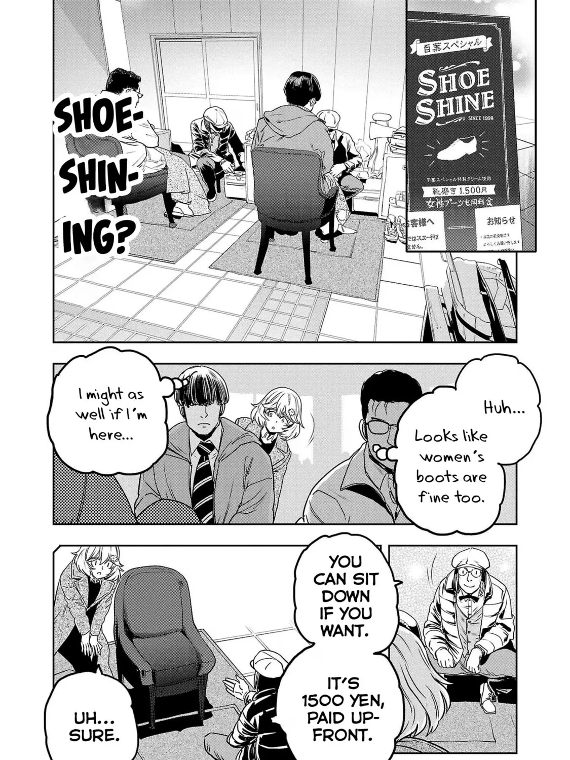 Read Haruka Reset chapter 86 image 6 on Lezhin