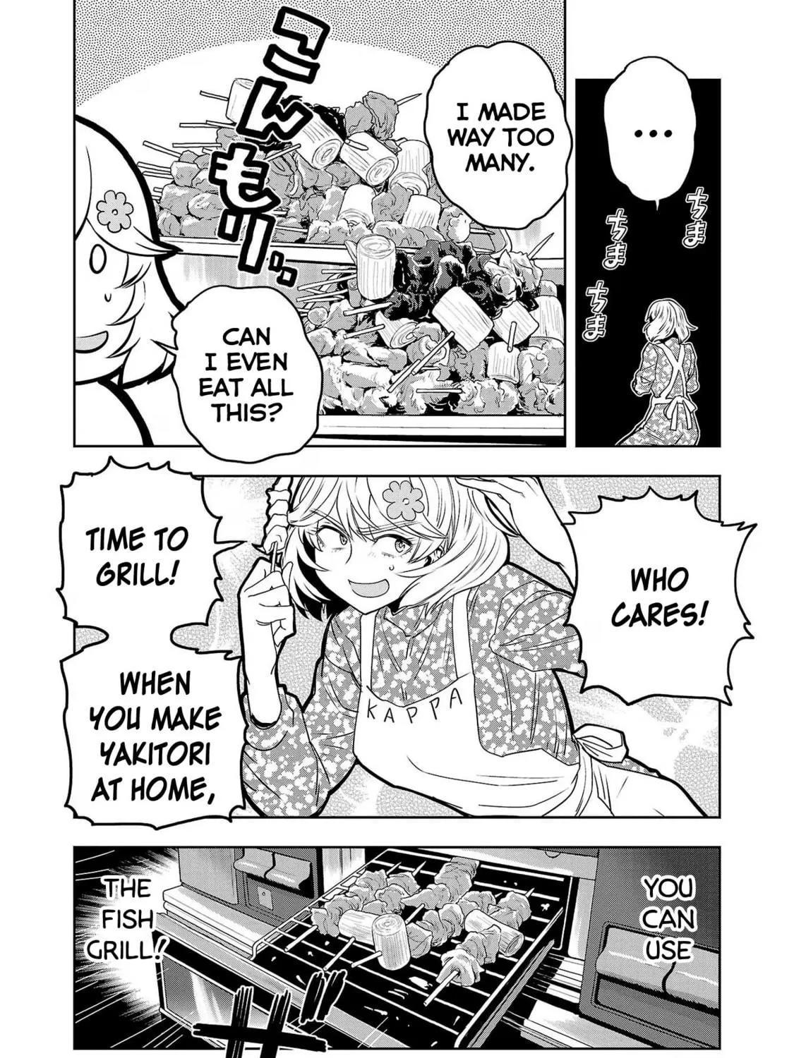 Read Haruka Reset chapter 87 image 10 on Lezhin