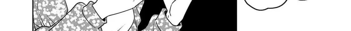 Read Haruka Reset chapter 87 image 13 on Lezhin