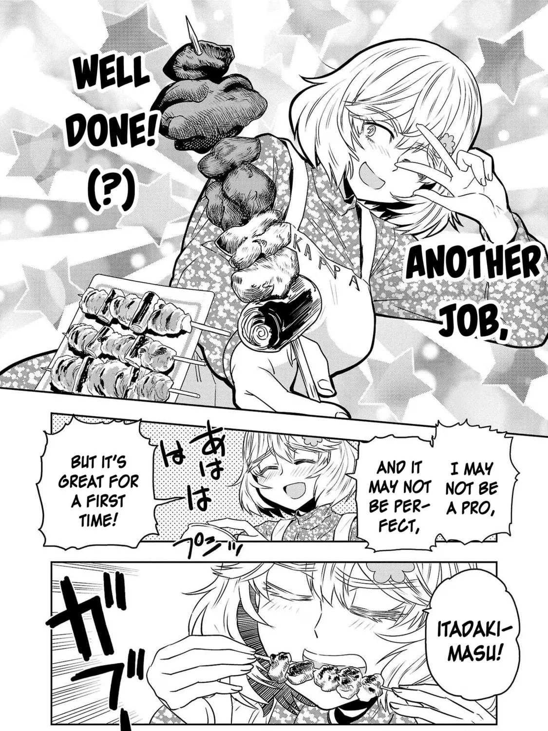 Read Haruka Reset chapter 87 image 18 on Lezhin
