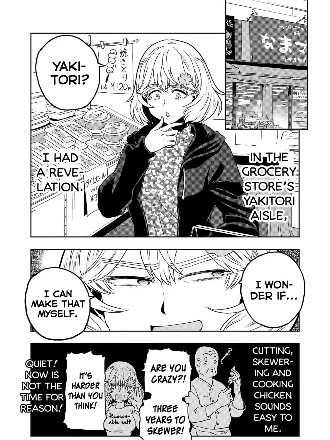 Read Haruka Reset chapter 87 image 2 on Lezhin