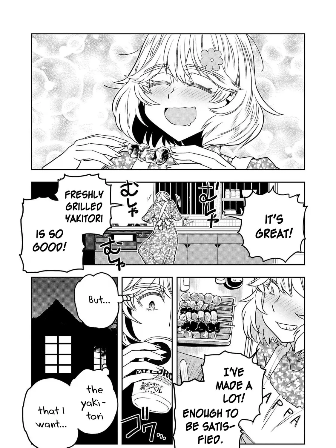 Read Haruka Reset chapter 87 image 20 on Lezhin